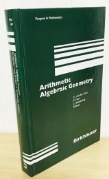 英語数学洋書　Arithmetic Algebraic Geometry【算術的代数幾何学】