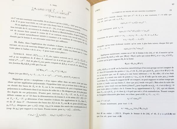 INFINI 教本 INFINI 教本