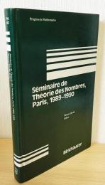 数学洋書　Seminaire de Theorie des Nombres, Paris 1989-1990【数論セミナー,パリ】