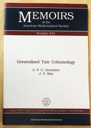 英語数学洋書　Generalized Tate Cohomology【一般テイトコホモロジー】