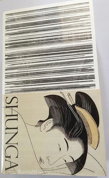 新品】『SHUNGA 春画展』図録