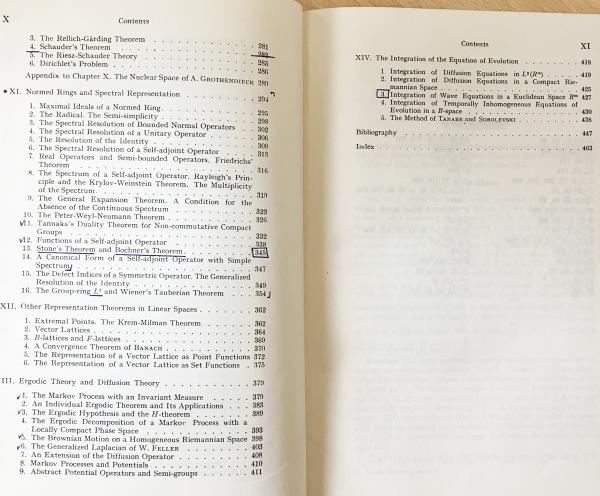 英語数学洋書 Functional analysis 【関数解析学 第3版】(Kosaku
