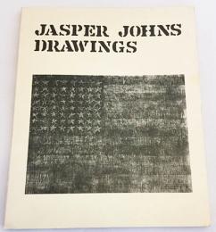 【英語図録】Jasper Johns drawings『ジャスパー・ジョーンズ作品集』