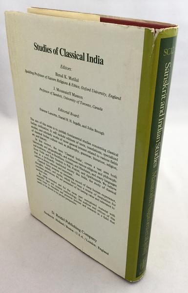 英語洋書】Sanskrit and Indian studies : essays in honour of Daniel