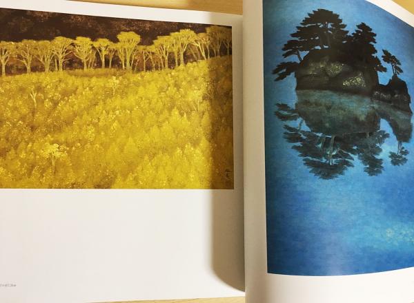 人気 ブランド チェック 山河遍歴 : 東山魁夷作品集(東山魁夷 著) / 古本、中古本、古 絵画