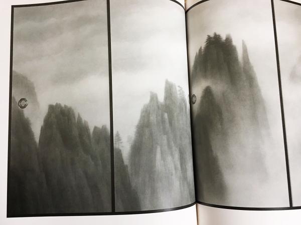 山河遍歴: 東山魁夷作品集 | 東山 魁夷 |本 | 通販 | Amazon