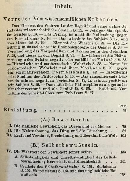 ドイツ語洋書】Phänomenologie des Geistes（Philosophische