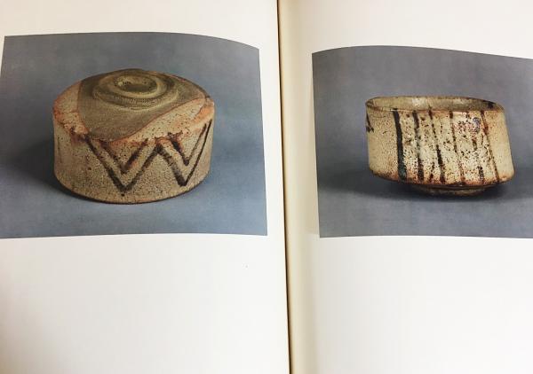 平凡社 茶碗 全5巻 セット 小山冨士夫 中国・安南 朝鮮 日本 全5巻