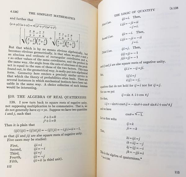 【中古】 パース著作集 Ｐｅｉｒｃｅ　１８３９ー１９１４ ２/勁草書房/チャールズ・サンティアーゴ・サンダーズ・ パース著作集―Peirce 1839‐1914 (1) | パース, 米盛 裕二 |本