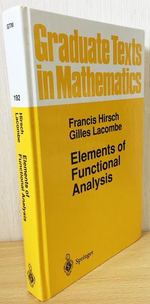 英語数学洋書 Elements of Functional Analysis【関数解析学
