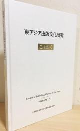 こはく