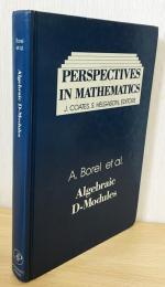 数学洋書　Algebraic D-modules【代数的D-加群】