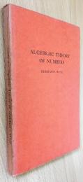 英語数学洋書　Algebraic theory of Numbers【数の代数的理論】