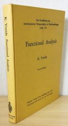 英語数学洋書　Functional analysis 【関数解析学 第2版】