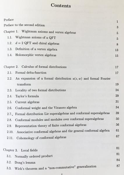 英語数学洋書 Vertex Algebras For Beginners 初学者のための頂点代数 Victor Kac 古本 中古本 古書籍の通販は 日本の古本屋 日本の古本屋