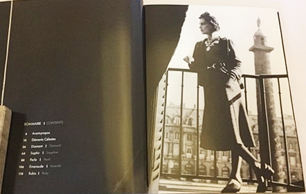 洋書写真集】シャネル：2005年プライベートコレクション『CHANEL