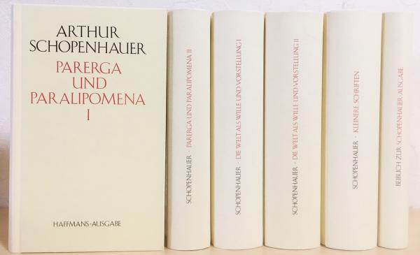 Arthur Schopenhauer ショーペンハウアー 原書 ちっさく
