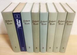 ドイツ語洋書　Luthers Werke  8 Bände【ルター著作集 全8冊揃】