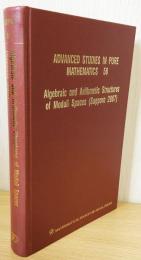 英語数学洋書　Algebraic and Arithmetic structures of Moduli spaces(Sapporo 2007)【モジュライ空間の代数・算術構造/札幌2007年】