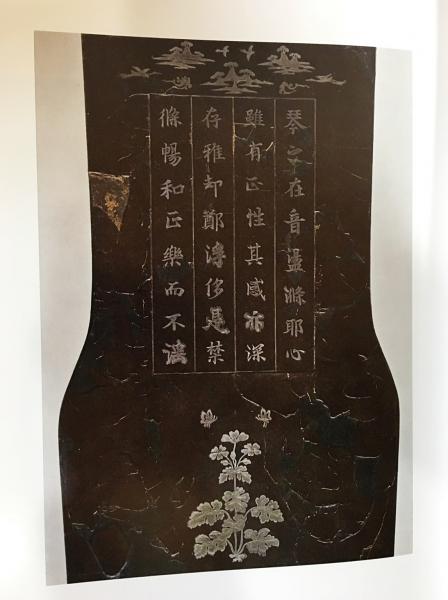 通*様 図録：『正倉院宝物 増補改訂 北倉・中倉・南倉』３巻揃 増補改訂版 正倉院宝物【北倉・中倉・南倉】全3冊揃(正倉院事務