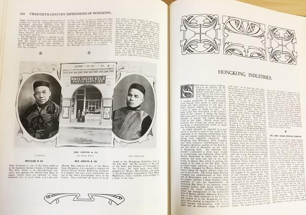 英語洋書 20th century impressions of HongKong : History, people