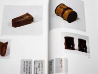 正規店仕入れの 裏千家歴代好物集 古本 / 全3冊揃(千宗室=監修) 乾・坤・解説 アート・デザイン・音楽
