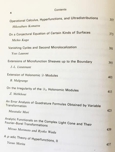 英語数学洋書 Algebraic Analysis : papers dedicated to