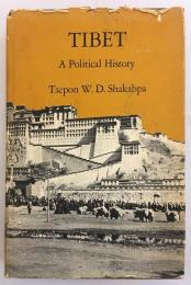 【英語洋書/付図2枚】 チベット：政治史 『Tibet : a political history』