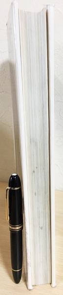 フランス語洋書 HARTUNG【アンス・アルトゥング画集】(Hans Hartung