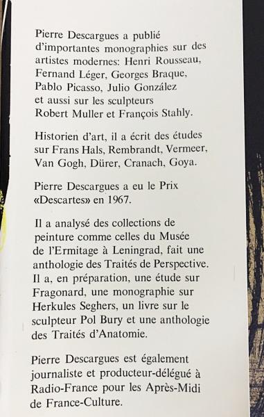 フランス語洋書 HARTUNG【アンス・アルトゥング画集】(Hans