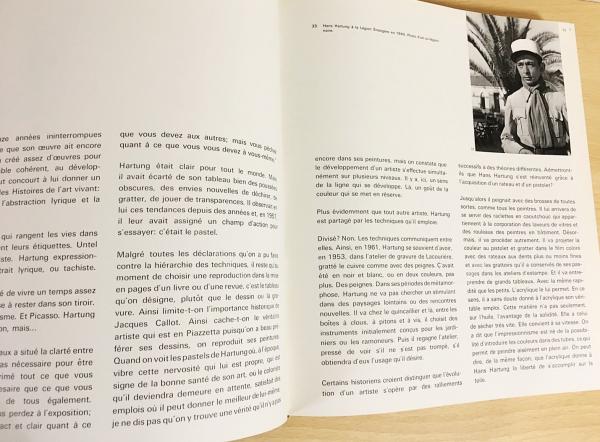 フランス語洋書 HARTUNG【アンス・アルトゥング画集】(Hans フランス語洋書 HARTUNG【アンス・アルトゥング画集】(Hans