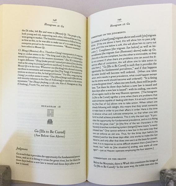 英語洋書】 王弼により解釈された「易経」の新翻訳 『The