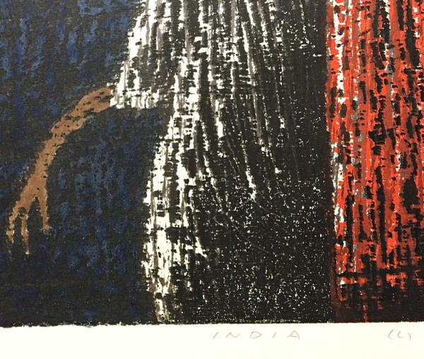 斎藤清の複製木版画（印刷）】≪パリ（4）≫ 面倒臭
