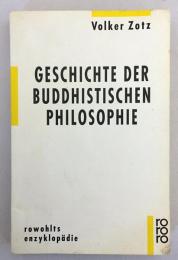 【ドイツ語洋書】 仏教哲学の歴史 『Geschichte der buddhistischen Philosophie』