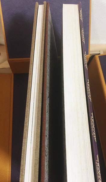 染織名品図譜 : 川島織物史料館蔵 全2冊揃(北村哲郎=監修；上村松篁