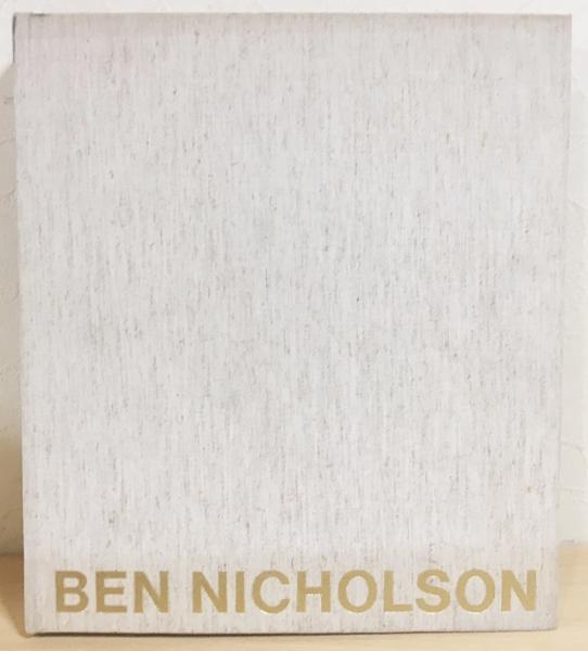 英語洋書 Ben Nicholson : drawings paintings and reliefs 1911 英語洋書 Ben Nicholson : drawings paintings and reliefs 1911