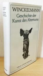 ドイツ語洋書　 Geschichte  der Kunst des Altertums【ヴィンケルマン　古代美術史】