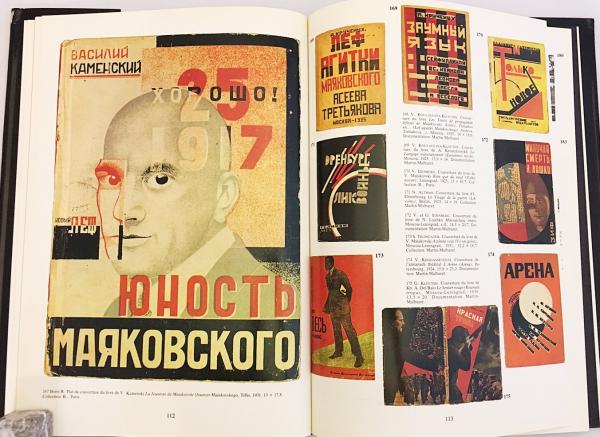 洋書◆ナントの歴史 写真集 本 フランス語 洋書◇ナントの歴史 写真集 本 フランス語 | 洋書堂
