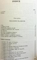 【イタリア語洋書】 祈りの中のイスラム教：イスラムの祈りと瞑想 『Islam in preghiera : preghiere e meditazioni islamiche』