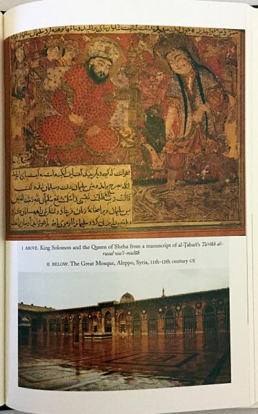 洋書 Beauty and Islam 英語洋書】 美とイスラム：イスラム美術・建築における美学