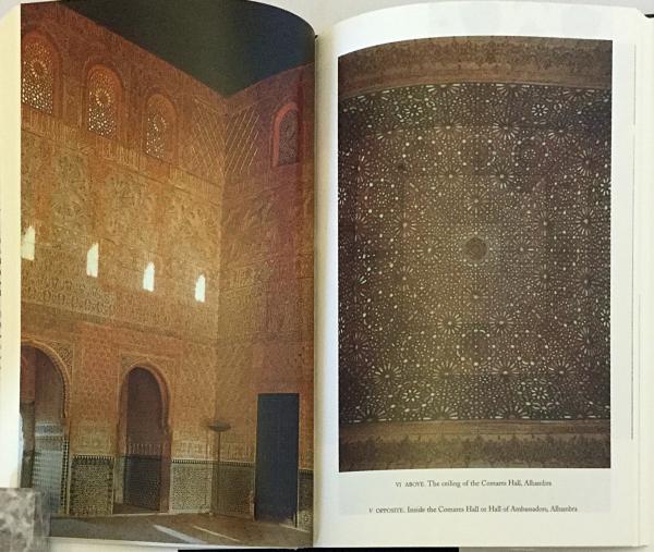 英語洋書】 美とイスラム：イスラム美術・建築における美学