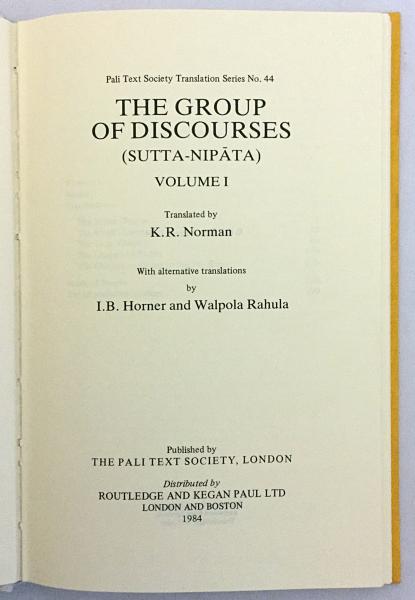 英語洋書】 スッタニパータ (パーリ語経典) 『The group of discourses 