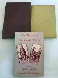 【詩文・レトリック (修辞学) 関係洋書3冊セット】①Style, rhetoric, and rhythm　②Rhetoric and poetry in the renaissance　③The rhetoric of Renaissance poetry : from Wyatt to Milton