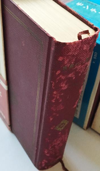 世界の名著 正編全66巻揃 / 古本、中古本、古書籍の通販は「日本の