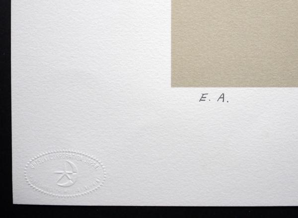 新蛍(母と子より)』 上村松園 リトグラフ(上村淳之 監修) / 古本、中古