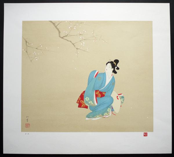 春の旅(花三題より)』 上村松園 リトグラフ(上村淳之 監修) / 古本