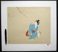 春の旅(花三題より)』 上村松園 リトグラフ(上村淳之 監修) / 古本