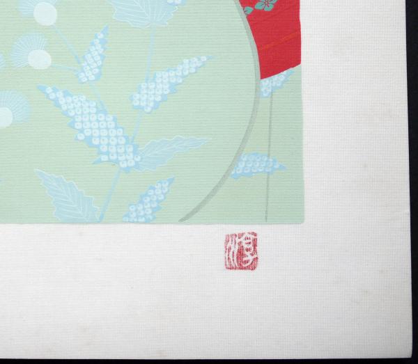 新蛍』 上村松園 絹本シルクスクリーン(上村淳之 監修) / 古本、中古本
