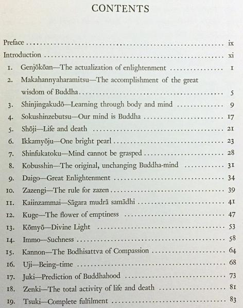 英語洋書】 英訳「正法眼蔵」(道元禅師) 『A complete English