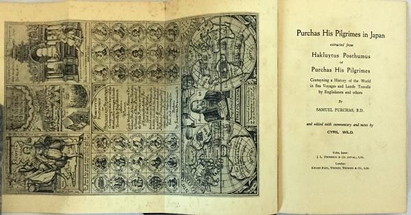 英語洋書】 サミュエル・パーチャスの日本巡礼：英国人等による